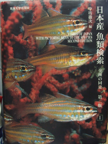 DSCF5770.jpg