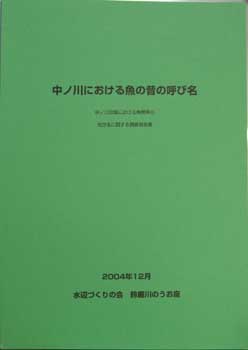 uoza003.jpg